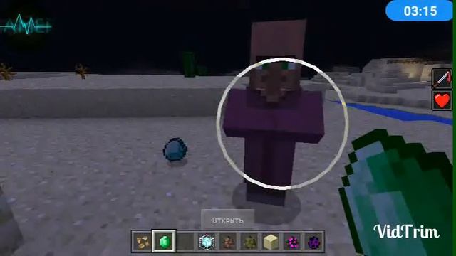 Обзор на Minecraft PE 2.0.0 смотреть онлайн