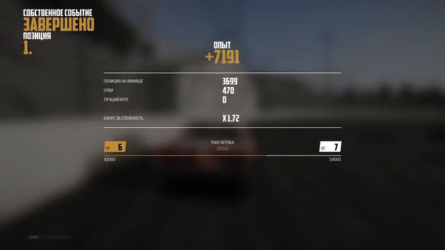 ОДИН ПРОТИВ ШКОЛЬНЫХ АВТОБУСОВ! WRECKFEST