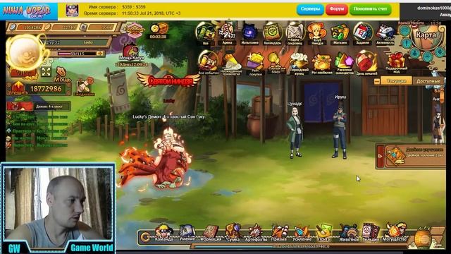 Ninja world - Обзор АККА VIP7 ( лвл в2ур32 Мощь 19.200к Золота 22к) Топ 1 смотреть онлайн