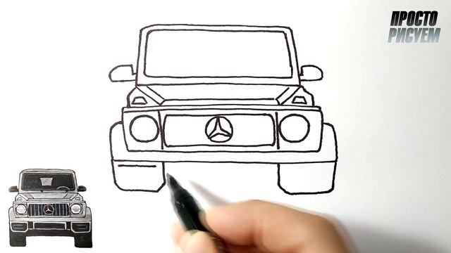 Как нарисовать ГЕЛИК как у ВЛАДА А4 смотреть онлайн