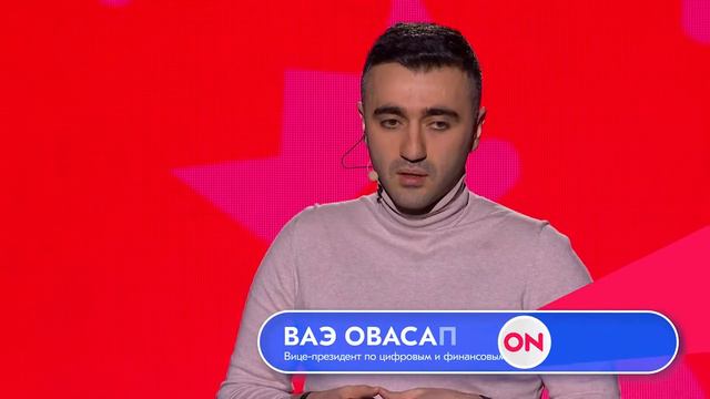 Отчетный ролик OZON смотреть онлайн