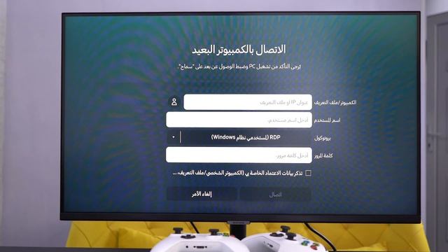اول شاشة متعدده الاستخدام Samsung Smart Monitor M5 смотреть онлайн