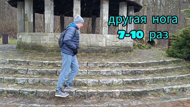 Укрепляем НОГИ // Включаем в работу ЯГОДИЦЫ смотреть онлайн