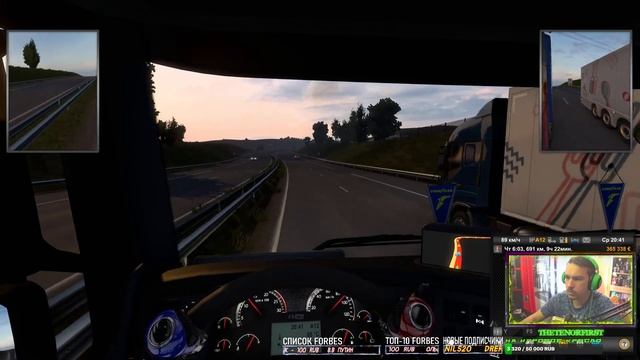 || СТРИМ по Euro Truck Simulator 2 и CS:GO || Конвой с подписчиками + DLC || ДОБРО ПОЖАЛОВАТЬ?