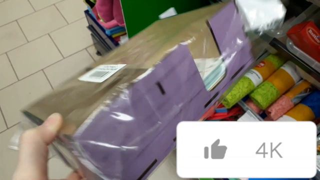 💚ФИКС ПРАЙС😍 УЛЁТНЫЕ🔥 НОВИНКИ МАЙ✅ 2022 FIX PRICE смотреть онлайн