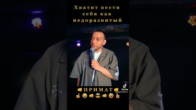 Открытый микрофон ? [Русский Рэп] смотреть онлайн