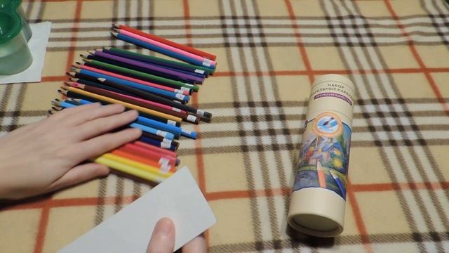 НОВИНКА В ФИКС ПРАЙС КАРАНДАШИ ПРЕМИУМ КАЧЕСТВА АКВАРЕЛЬНЫЕ СТОИТ ЛИ ПОКУПАТЬ ИХ смотреть онлайн