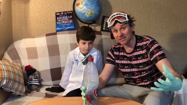 ЭксперименТЮЗики с Олегом и Климом Гетце. Как возникает ветер. смотреть онлайн