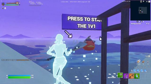 возникает желание побриться налысо и одеть берцы смотреть онлайн