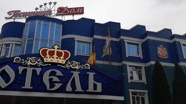 Гостиный дом на Ковшовке в Брянске смотреть онлайн