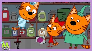 Три Кота и Варенье в Подвале.Ищем Сладости для Папы Кота.Мультяшная Интерактивная Книжка