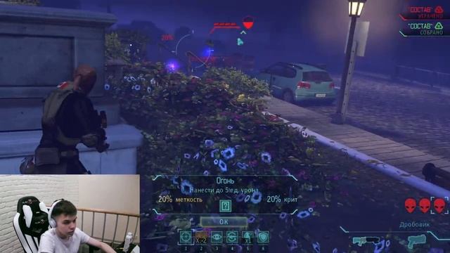 #12 начинаю сильно гореть-XCOM Enemy Within all achievements смотреть онлайн