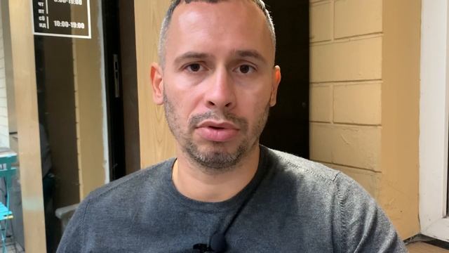 Налогообложение инвестиционных доходов смотреть онлайн
