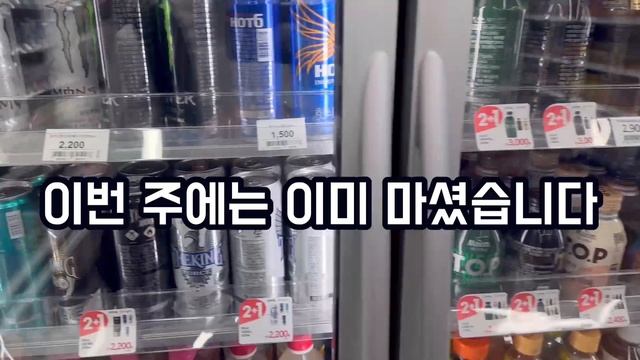 VLOG/День Корейского Студента/Shopping В Паджу Аулет/КОРЕЙСКИЕ МАГАЗИНЫ ОДЕЖДЫ/Teample In UNI/RU