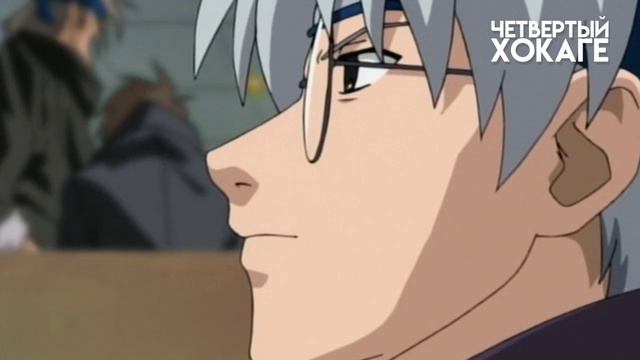 Сакура ревнует Саске к Ино / Ино хочет стать девушкой Саске / Начало Экзамена