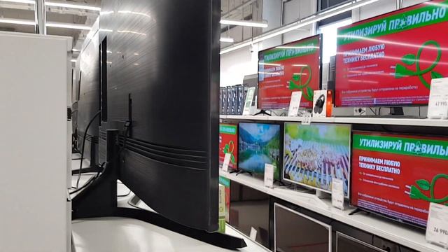 Недостатки телевизора Samsung UE50TU8570U смотреть онлайн