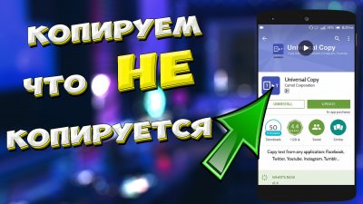 Обзоры изобретений и новости технологий
