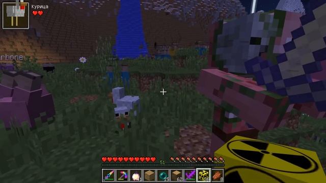 КАК СКРАФТИТЬ РАДУЖНЫЙ МЕЧ БОГА? КАК ПОЛУЧИТЬ СЕКРЕТНЫЕ ПРЕДМЕТЫ В MINECRAFT? ЗАЩИТА НУБА смотреть онлайн