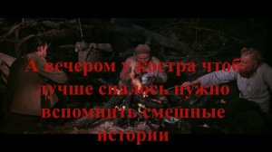 Улыбнись и впуть на природу.