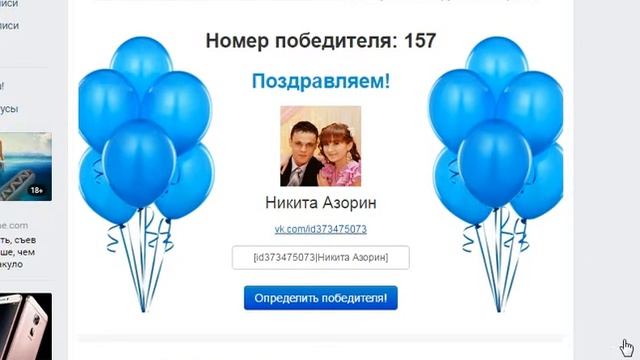 Бесплатный Ярославль, спонсор Отдам даром Ярославль 28 августа смотреть онлайн