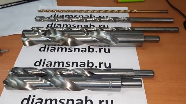 Сверло по металлу длинной и экстра длинной серии диаметры 0,5 30 мм длина до 300 мм diamsnab ru смотреть онлайн
