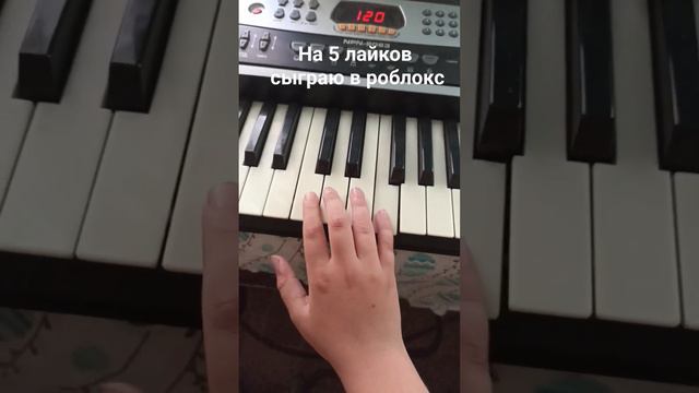 КиШ разбежавшись прыгнуть со скалы на пианино смотреть онлайн