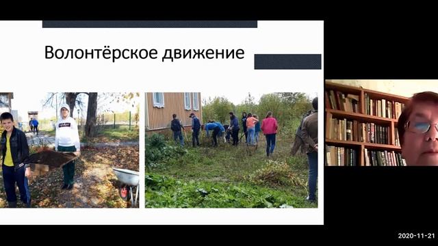 Пермский период Бориса Пастернака продолжается. 21.11.20. смотреть онлайн