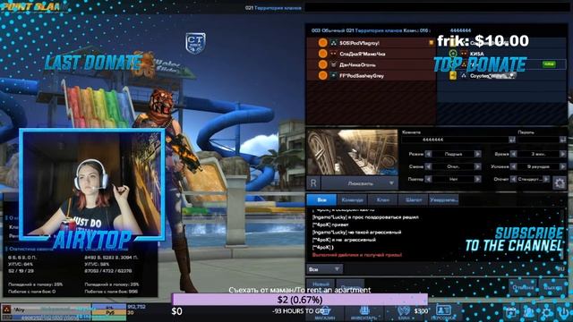 Point Blank streaam [Airy] смотреть онлайн