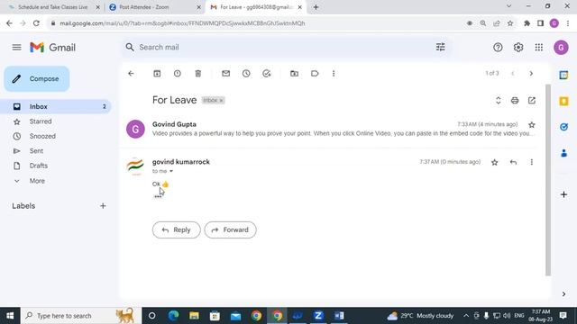 About 2-Step Verification in Email | Internet | GIT Education смотреть онлайн
