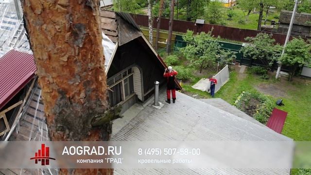 Кровельные работы. Ремонт, монтаж, демонтаж, устройство кровли  Строительство крыши дома под ключ