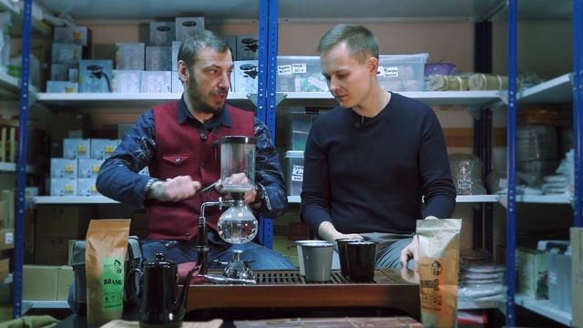 Кофе в сифоне смотреть онлайн