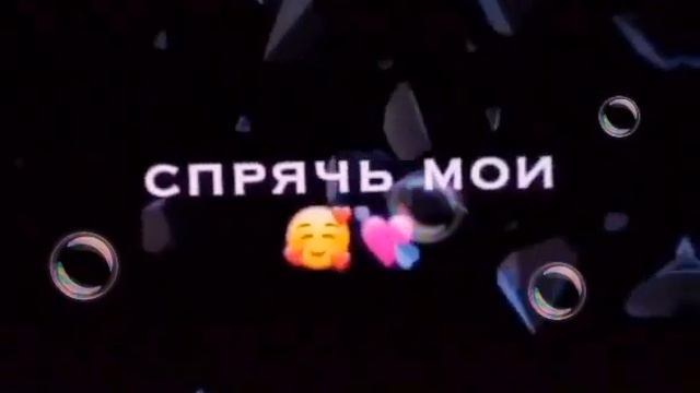 Футаж"луна не знает пути" смотреть онлайн