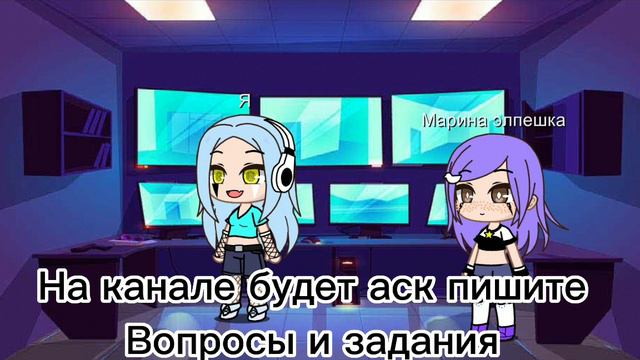 Будет аск!!! {13 карт} смотреть онлайн