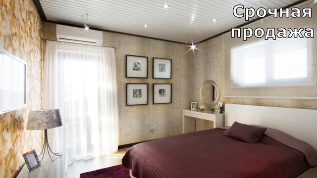 Комфорт в эко-стиле смотреть онлайн