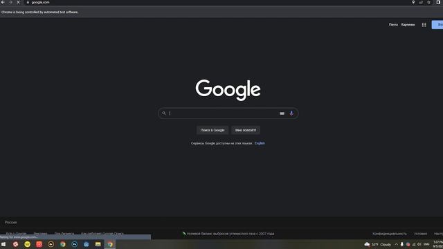 СОЗДАЛ СВОЕГО ГОЛОСОВОГО ПОМОЩНИКА НА PYTHON | ЭТО САМЫЙ УМНЫЙ ГОЛОСОВОЙ АССИСТЕНТ. ЧТО ОН МОЖЕТ??? смотреть онлайн