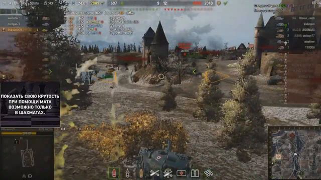 AMX ELC bis:ЗАРРАЗА смотреть онлайн