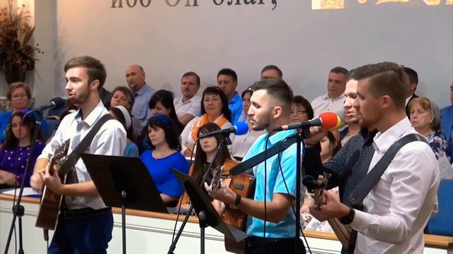 Берегите Души - группа Пилигрим смотреть онлайн