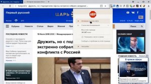 Адблок для Яндекс браузера - adblock бесплатный блокировщик рекламы
