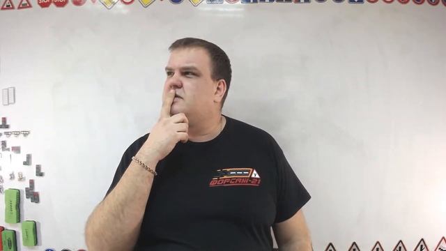 Тема 8: расположение ТС на дороге смотреть онлайн