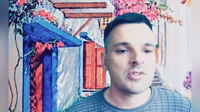 Мастеркласс Ароматы в вашем доме смотреть онлайн