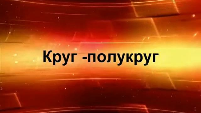 Как делать распрыг в cs 1 6 YouTube смотреть онлайн