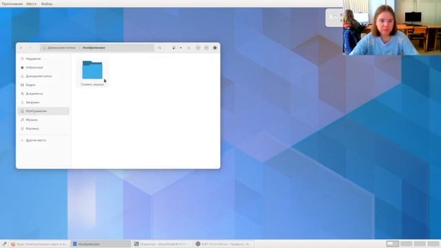 Выполнение 6 этапа проекта смотреть онлайн