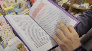 Мариино стояние. Следим за службой