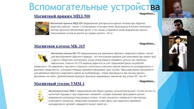 zoom 0 смотреть онлайн