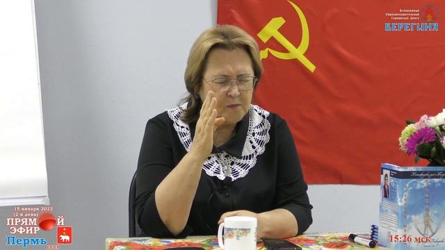Ликвидация каналов мусорной информации. смотреть онлайн