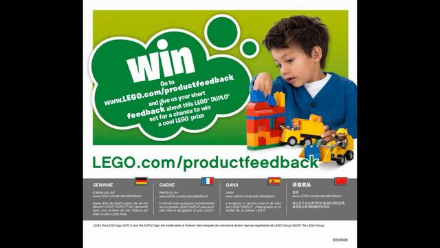LEGO DUPLO 10826 Instructions