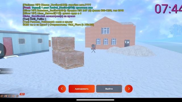 Тутор(гайд) как ловить вышки в Black Russian смотреть онлайн