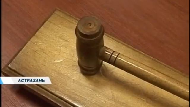 Официальный комментарий в пределах компетенции ФССП о предоставлении жилья детям-сиротам, 11.11.15 смотреть онлайн