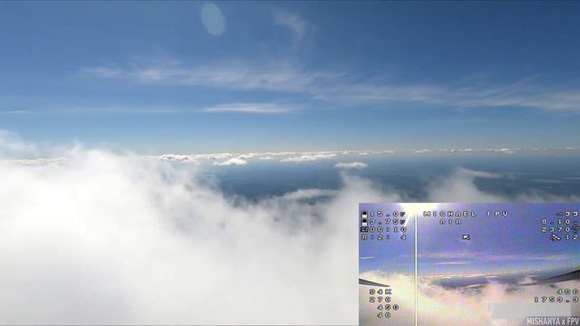 Путешествие в облака - разбор полетов. Удаление 4.7км, высота 2 км | Cloudsurfing FPV смотреть онлайн