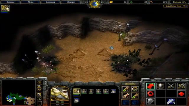 Warcraft 3:Reign of Chaos(Кампания за Альянс(На двоих#2)-Заварушка у Черного Камня... смотреть онлайн